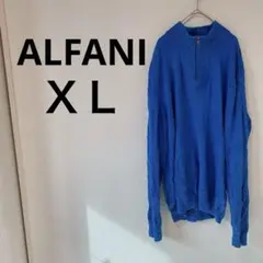 一点限り✨　ALFANI 【ＸＬ】 長袖 ニット ブルー　青　セーター　秋冬