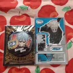 呪術廻戦 バースデー缶バッジ 名場面ジオラマフィギュア2021 五条悟