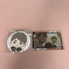 ハイキュー!! セガラッキーくじ 宮治 宮侑 缶バッジセット - メルカリ