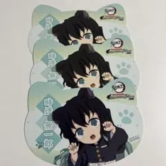 鬼滅の刃 時透無一郎 ナンジャタウン 特典 ねこ型イラストシート　3枚セット