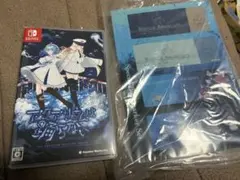 アクアリウムは踊らない Switch 【早期購入特典付き】