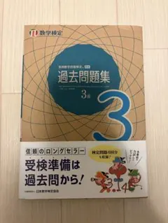 Item thumbnail for item 9303ac66-67dc-468e-9fd8-967a5836f49a