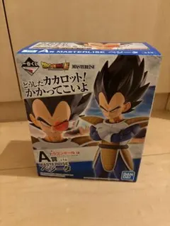 一番くじ　ドラゴンボール　 ベジータ A賞　天下分け目の超決戦のサムネイル