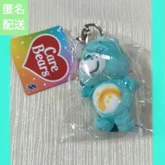 ケアベア チャーム付きマスコット