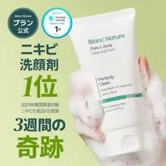 Item thumbnail for item d458ec39-8175-4625-8f8d-0516339698f4