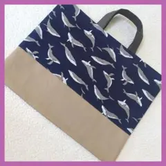 クジラネイビー　レッスンバッグ　絵本袋　入学入園　ハンドメイド