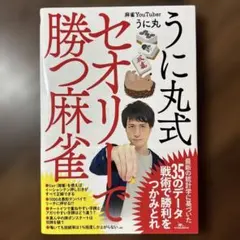 あ様 リクエスト 3点 まとめ商品