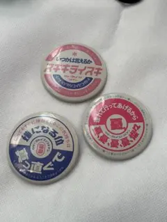 2025年最新】ピンズ・ピンバッジ・缶バッジの人気アイテム