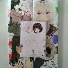 Item thumbnail for item f6b1057b-8e77-492f-831c-b60ada90ba1d