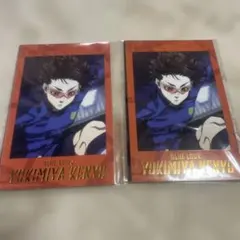 たまこ様 リクエスト 4点 まとめ商品