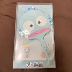 Hangyodon 手鏡 水色　ハンギョドン一番くじ