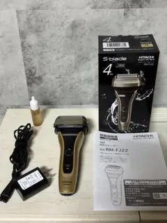 2026年最新】HITACHI・WASHABLEの人気アイテム - メルカリ