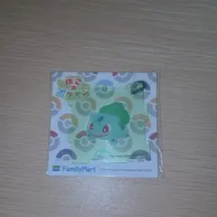 ぽこ あ ポケモン キーホルダーのサムネイル