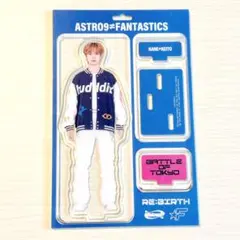 FANTASTICS BATTLE OF TOKYO 木村慧人 アクリルスタンド - メルカリ