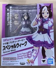 スペシャルウィーク ウマ娘 S.H.Figuarts フィギュアーツ