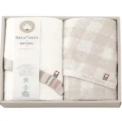 Natu*cott フェイスタオルセット 2枚
