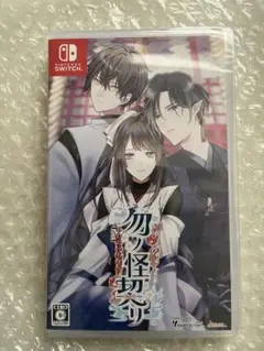 新品未開封品　勿ノ怪契リ　勿ノ怪契り　switch もののけちぎり