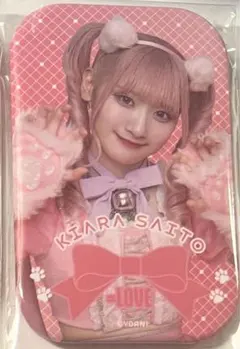 2025年最新】齋藤樹愛羅 缶バッジの人気アイテム - メルカリ