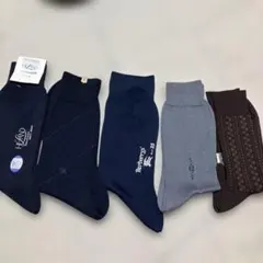 メンズソックスセット ネイビー グレー ブラウン　25サイズ　福助　バーバリー