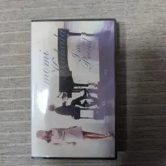 Tomomi Kahala I'm Proud VHS