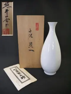 2026年最新】井上萬二 白磁の人気アイテム - メルカリ