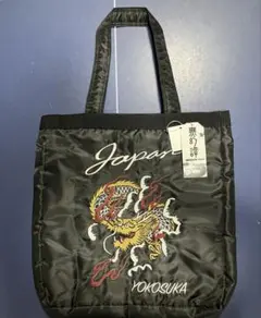 Item thumbnail for item 59466ff1-7e80-41f9-9535-ab5d63b71b0e