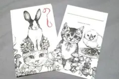 ヒグチユウコ　のし袋　4枚