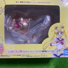 Item thumbnail for item d38c2d1e-3b89-456a-a5b2-7013315a8694