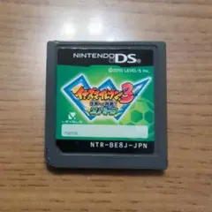 イナズマイレブン3のサムネイル