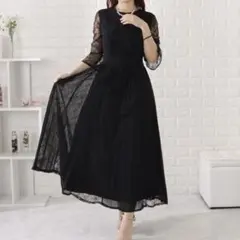 Item thumbnail for item 6da17f74-bff3-4a26-bada-ae27548ece50