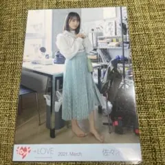 2026年最新】佐々木舞香 生写真 しゅきぴの人気アイテム - メルカリ