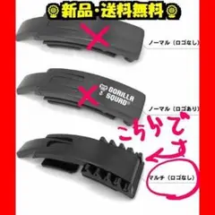 GORILLA SQUAD レバーアクションベルト L 本革 パワーベルト 黒 - メルカリ