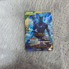 Item thumbnail for item 5fb28df8-d09d-443e-8ec7-c9a14b67d063