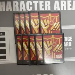 エッグヘッド ルフィ 衣装 SSG プロモ ドンカード 10枚