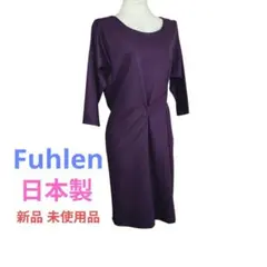 Item thumbnail for item a48de1e5-36e6-42ff-8ba8-fef86a490efa