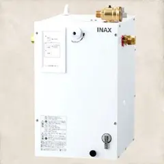 LIXIL 小型電気温水器 EHPN-CB12ECS4ゆプラス ユニット新品
