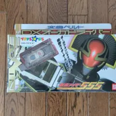 Item thumbnail for item 4e8b8866-e4aa-489e-aa6f-174b1165ab9f