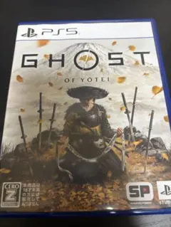 GHOST OF YOTEI ゴーストオブヨウテイ