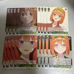 2025年最新】ヴァイスシュヴァルツ 五等分の花嫁の人気アイテム - メルカリ