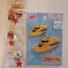 アンパンマン 新幹線 アイロンワッペン 2個セット