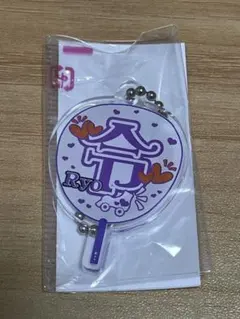 もじパラ ガチャガチャ アクリルキーホルダー 元GOGOkids 鮫島令