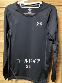 [アンダーアーマー] トレーニングベースレイヤーコールドギアアーマー メンズ