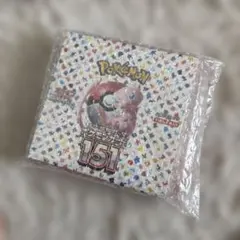 2026年最新】ポケモンカード 151 box シュリンク付きの人気アイテム