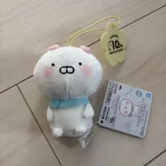 2026年最新】ちびちびうさまるの人気アイテム - メルカリ