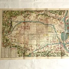 Item thumbnail for item 281265de-aa56-41d5-8bf0-2e9d4ee5fc2b