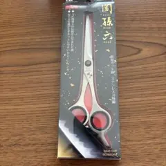 ★新品同様★貝印　関孫六　カットハサミのサムネイル