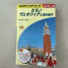 Item thumbnail for item 363cb222-0a7c-4fb6-bb47-9b6945172c6f