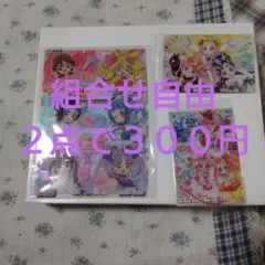 アイドルプリキュア 　コリス　プリキュア　ウエハース