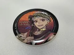 ツイステッドワンダーランド カリム・アルアジーム 初期 缶バッジ