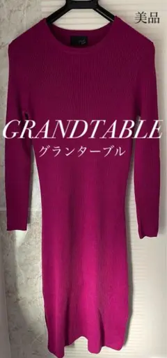 Item thumbnail for item 034c1d7f-031d-4600-9334-7d953ff29824